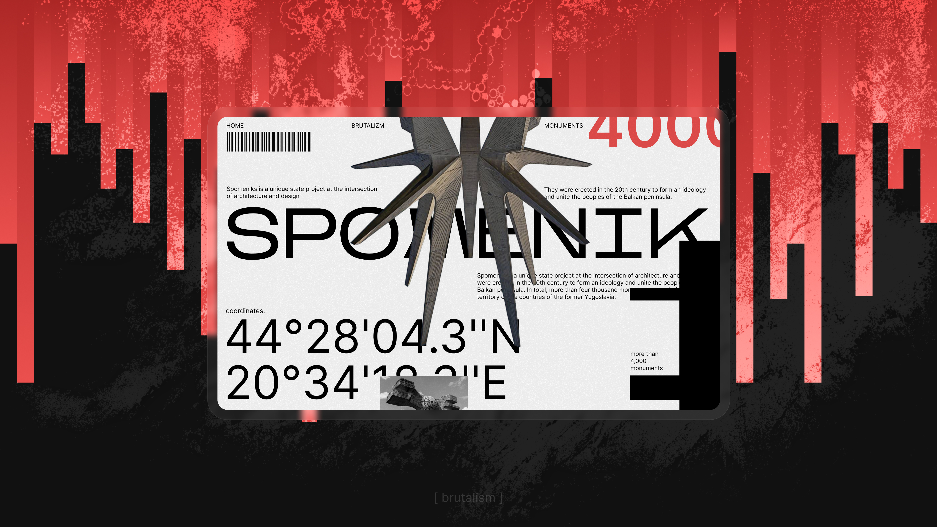 Промо-сайт Spomenik — олицетворение брутализма